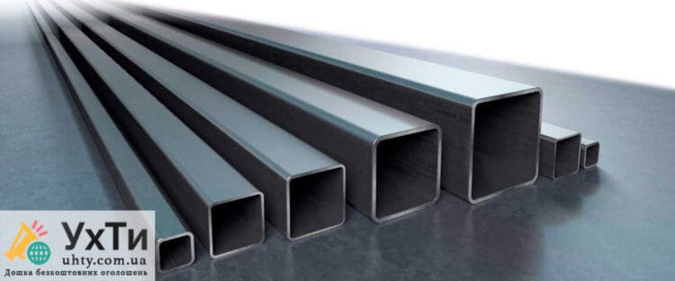 Труба профильная | Объявления УХТЫ Львов | profi-21802