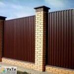 Profiled sheeting | Advertisements UHTI Truskavets | steno-21792