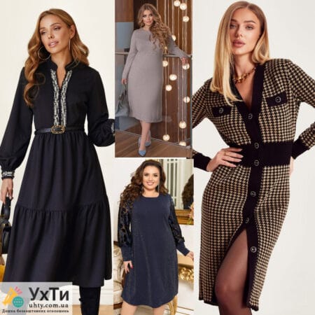 Платья женские. Ассортимент фасонов и размеров. | Объявления УХТЫ Городок | yzobr-21356