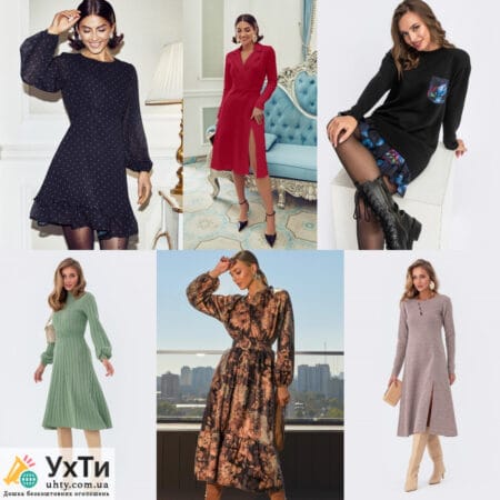 Платья женские. Ассортимент фасонов и размеров. | Объявления УХТЫ Городок | yzobr-21359