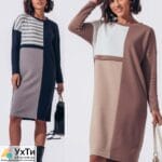 Платья женские. Ассортимент фасонов и размеров. | Объявления УХТЫ Городок | yzobr-21362