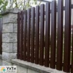 Euro fencer | Announcements UHTI Vinnytsia | zabor-21798