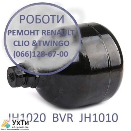 Repair of Renault robotic gearbox Renault Clio # Twingo | Advertisements UHTI Brovary | zobra-21415