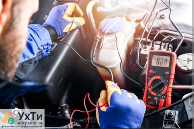 Автоэлектрик | Объявления УХТЫ Черноморск | zobra-21871