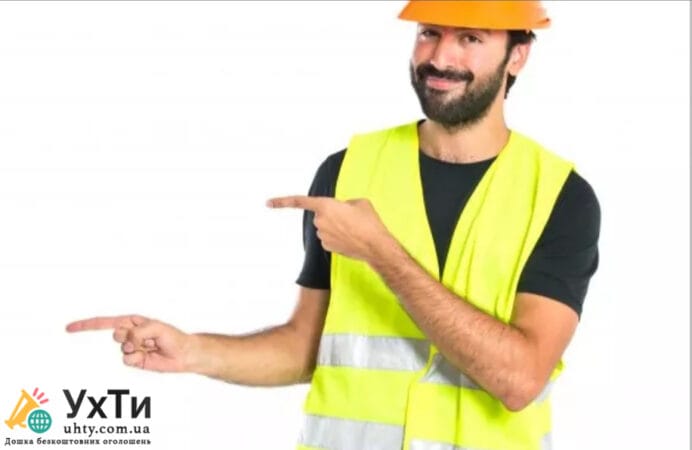 Workers for the production of ladders | Advertisements of UHTI Voznesensk | zobra-21869