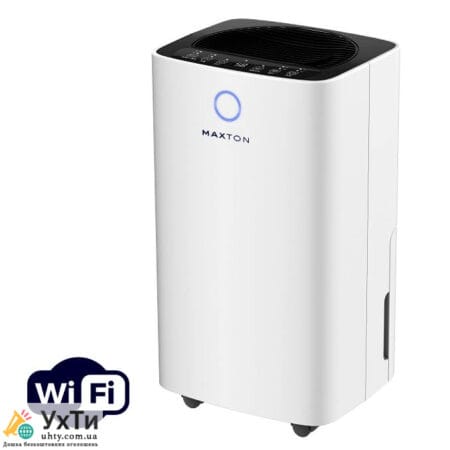 Maxton MX-12 Smart: Ваш передовой помощник против влаги – осушитель с Wi-Fi управлением и ионизацией | Объявления УХТЫ Гайсин | 1-10-22481