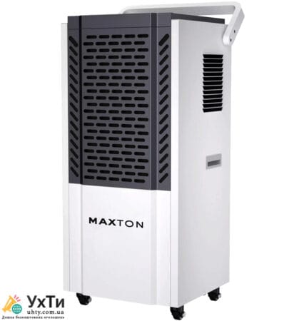 Maxton MX-90L: Ваш Верный Сообщник для Больших Площадей – Производительный Промышленный Осушитель Воздух | Объявления УХТЫ Червоноград | 1-12-22499