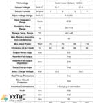 DATAKOM BC-125-M (12V/5A) Зарядное устройство для аккумулятора / Стабилизированный блок питания | Объявления УХТЫ Болехов | 123_1-22213