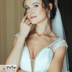 Фотограф на свадьбу Киев | Объявления УХТЫ Киев | 14-22245