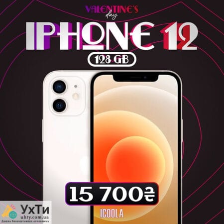 Used iPhone 12 - buy an iPhone in Aykula | Ads UHTI Sinelnikovo | 555-22416