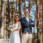 Фотограф на свадьбу Киев | Объявления УХТЫ Киев | 6-4-22247