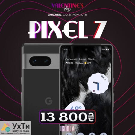 Google Pixel 7 used - buy Google Pixel in ICOOLA | Ads UHTI Burshtyn | 999-22227