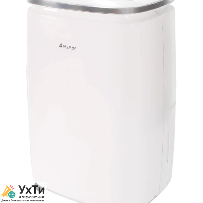 Aircond A-16 Smart: Інтелектуальний Осушувач з Wi-Fi Управлінням і Іонізацією – Ваше Рішення Проти Вологи! | Оголошення УХТИ Самбір | airco-22433 | Оголошення УХТИ Рівне | photo-22433 | Оголошення УХТИ Рівне | photo-22433