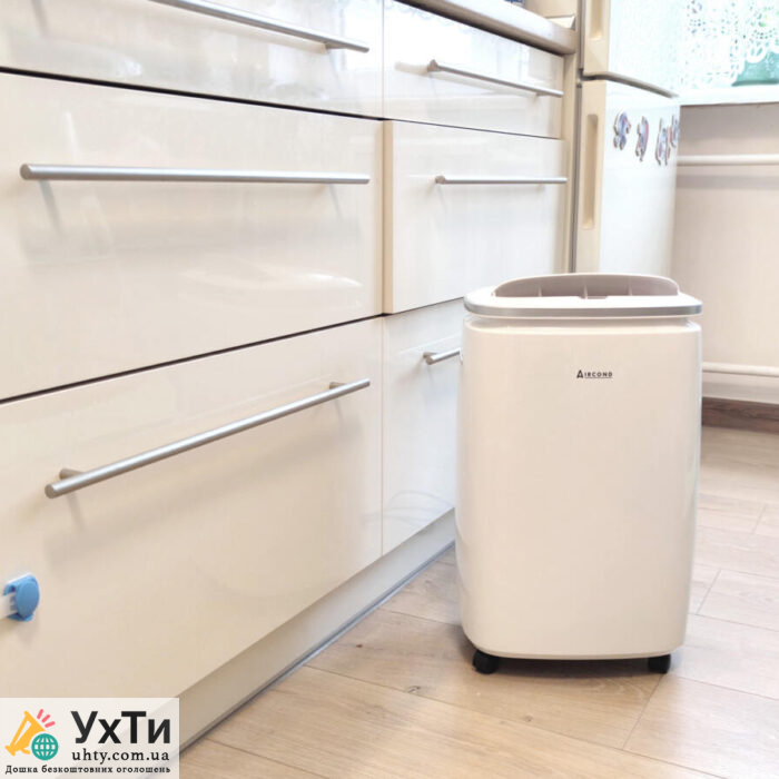 Aircond A-16 Smart: Інтелектуальний Осушувач з Wi-Fi Управлінням і Іонізацією – Ваше Рішення Проти Вологи! | Оголошення УХТИ Самбір | airco-22437 | Оголошення УХТИ Рівне | photo-22437 | Оголошення УХТИ Рівне | photo-22437