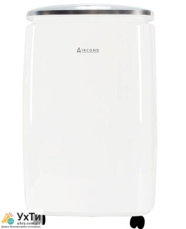 Aircond A-16 Smart: Интеллектуальный Осушитель Wi-Fi Управление и Ионизация – Ваше Решение Против Влаги! | Объявления УХТЫ Самбор | airco-22435