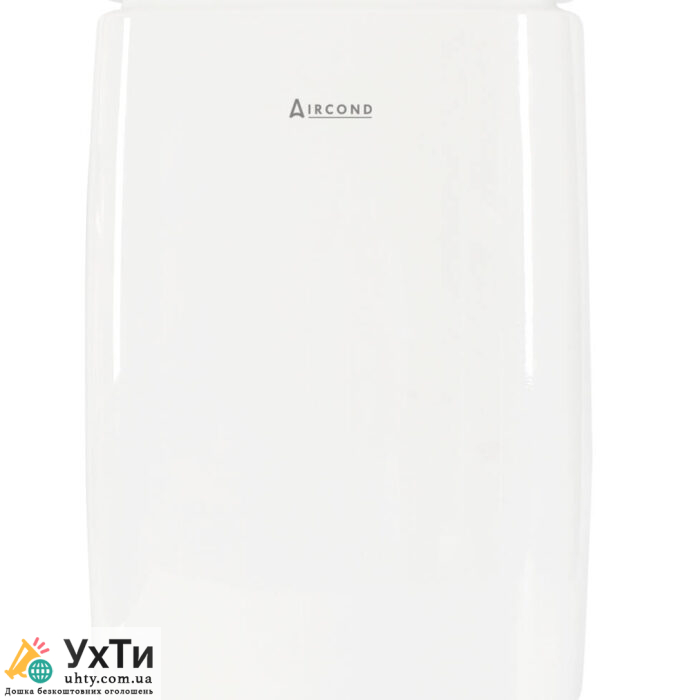 Aircond A-16 Smart: Інтелектуальний Осушувач з Wi-Fi Управлінням і Іонізацією – Ваше Рішення Проти Вологи! | Оголошення УХТИ Самбір | airco-22435 | Оголошення УХТИ Рівне | photo-22435 | Оголошення УХТИ Рівне | photo-22435