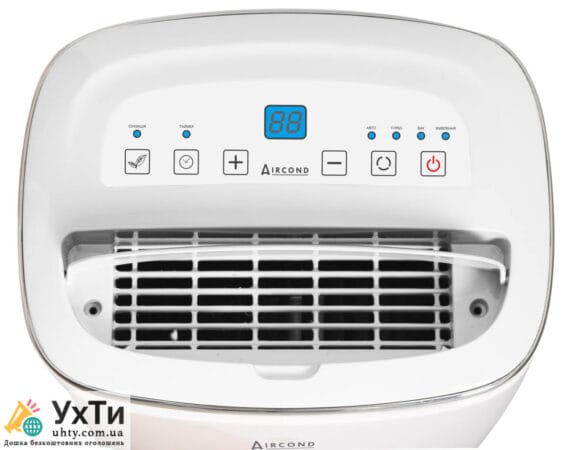 Aircond A-16 Smart: Интеллектуальный Осушитель Wi-Fi Управление и Ионизация – Ваше Решение Против Влаги! | Объявления УХТЫ Самбор | airco-22434