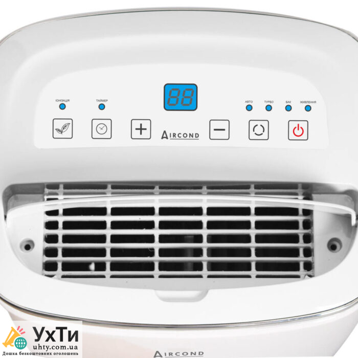 Aircond A-16 Smart: Інтелектуальний Осушувач з Wi-Fi Управлінням і Іонізацією – Ваше Рішення Проти Вологи! | Оголошення УХТИ Самбір | airco-22434 | Оголошення УХТИ Рівне | photo-22434 | Оголошення УХТИ Рівне | photo-22434