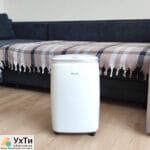 Aircond A-16 Smart: Интеллектуальный Осушитель Wi-Fi Управление и Ионизация – Ваше Решение Против Влаги! | Объявления УХТЫ Самбор | airco-22436