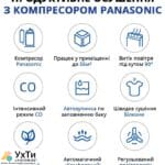 Получите чистый и свежий воздух Aircond D-20L: Высокопроизводительный осушитель с ионизатором за 12750 грн! | Объявления УХТЫ Боярка | airco-22451