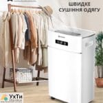Aircond A-30L: Революционный осушитель с Wi-Fi управлением и ионизатором – Ваша защита от излишней влаги и плесени! | Объявления УХТЫ Боярка | airco-22468
