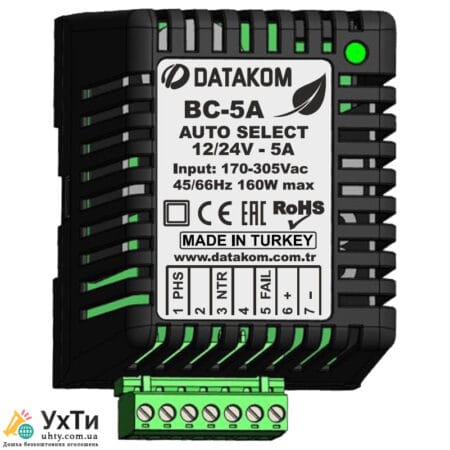 DATAKOM BC-5A (Auto12V/24V, 5A, DIN rail) Battery charger | Advertisement UHTI Yuzhnoukrainsk | bc-5a-22565
