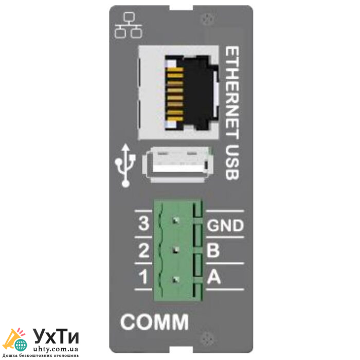 DATAKOM COMM модуль з інтерфейсами Ethernet, RS-485 та USB Host для контролерів D-500,700MK2, MK3 | Бізнес та послуги Харків | Оголошення УХТИ | comm--22217