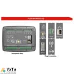 DATAKOM D-300-MK3 Многофункциональный контроллер генератора MPU+J1939 | Объявления УХТЫ Марганец | d-300-22276