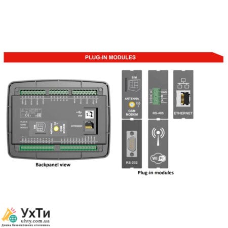 DATAKOM D-300-MK3 Многофункциональный контроллер генератора MPU+J1939 | Объявления УХТЫ Марганец | d-300-22276