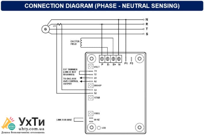 DATAKOM AVR-40 Регулятор напряжения генератора переменного тока Объявления УХТЫ Одесса | datak-22166