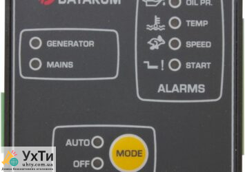 DATAKOM DKG 107 Дошка оголошень УХТИ