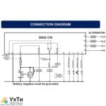 DATAKOM DKG-116 MPU Контроллер ручного и дистанционного управления генератором | Объявления УХТЫ Авдеевка | datak-22140