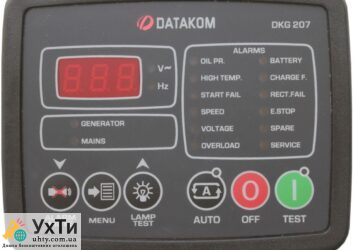 DATAKOM DKG 207 Дошка оголошень УХТИ