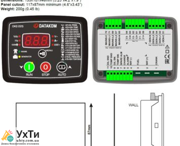 DATAKOM DKG 225 1 Дошка оголошень УХТИ