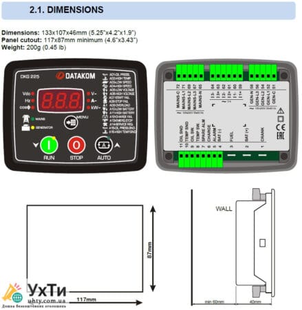 DATAKOM DKG-255 MPU, Цифровой контроллер управления частотой вращения двигателя | Объявления УХТЫ Сумы | datak-22198
