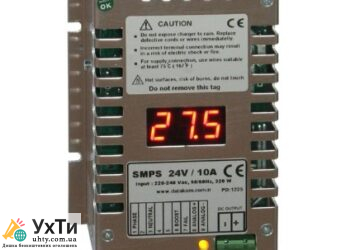 DATAKOM SMPS 2410 disp Дошка оголошень УХТИ