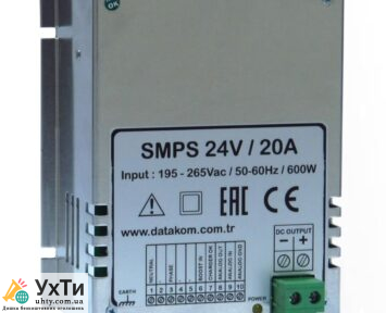 DATAKOM SMPS 2420 1 Дошка оголошень УХТИ