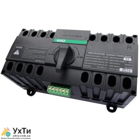 4PRO ATS-63A-4P-RSC, 230V 1-3 phases, 4 poles, 3 positions. Automatic input device for backup power supply | Advertisement UHTI Mukachevo | dscn0-22219