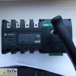 4PRO ATS-125A-4P-RSC, 230V/50Hz Устройство автоматического ввода резервного электроснабжения | Объявления УХТЫ Фастов | dscn0-22223