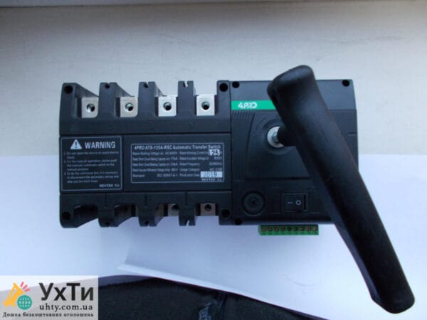 4PRO ATS-125A-4P-RSC, 230V/50Hz Устройство автоматического ввода резервного электроснабжения | Объявления УХТЫ Фастов | dscn0-22223