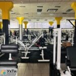 Фитнесс клуб Спарта | Объявления УХТЫ Днепр | img_2-22553