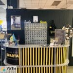 Фитнесс клуб Спарта | Объявления УХТЫ Днепр | img_2-22555