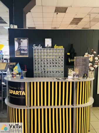 Фитнесс клуб Спарта | Объявления УХТЫ Днепр | img_2-22555