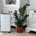 Maxton MX-12 Smart: Ваш Передовий Помічник Проти Вологи – Осушувач з Wi-Fi Управлінням та Іонізацією | Електроніка Київ | Оголошення УХТИ | maxto-22483