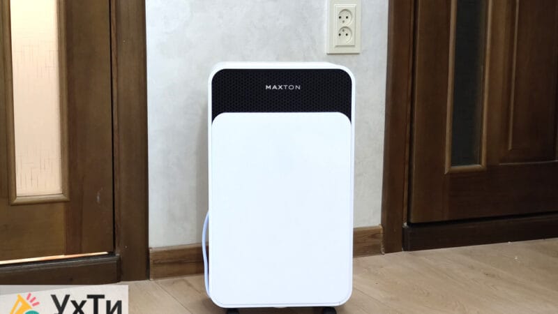 Maxton MX-12s WiFi: Передовой Осушитель Воздух с Wi-Fi Контролем – Обеспечьте свое пространство чистотой и комфортом | Объявления УХТЫ Полтава | maxto-22476