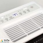 Maxton MX-12s WiFi: Передовой Осушитель Воздух с Wi-Fi Контролем – Обеспечьте свое пространство чистотой и комфортом | Объявления УХТЫ Полтава | maxto-22479