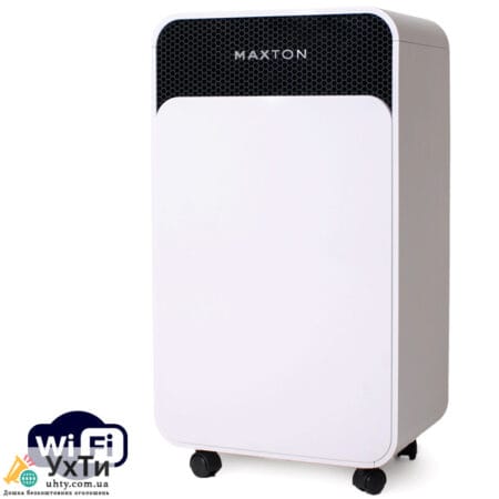 Maxton MX-12s WiFi: Передовой Осушитель Воздух с Wi-Fi Контролем – Обеспечьте свое пространство чистотой и комфортом | Объявления УХТЫ Полтава | maxto-22478