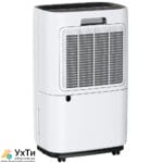 Maxton MX-20L Smart: Оптимальное решение для контроля влажности – осушитель с Wi-Fi Управлением | Объявления УХТЫ Черноморск | maxto-22488