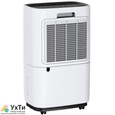 Maxton MX-20L Smart: Оптимальное решение для контроля влажности – осушитель с Wi-Fi Управлением | Объявления УХТЫ Черноморск | maxto-22488