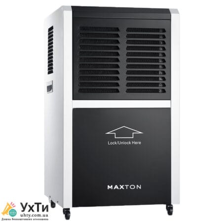 Maxton MX-60L: Эффективное Регулировка Влажности в Просторных Местах – Усовершенствованный Осушитель Воздух | Объявления УХТЫ Горишние Плавные | maxto-22491